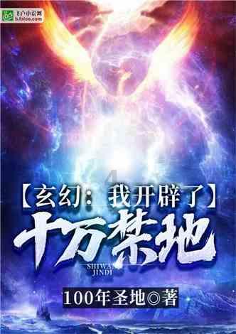 摇滚乐团的装扮