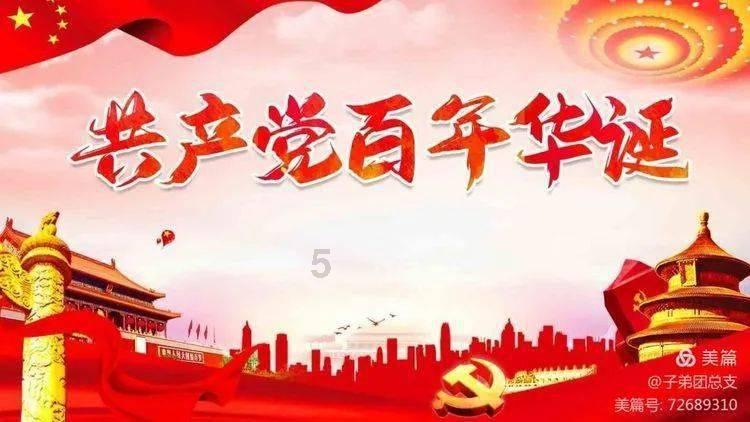 那电视插入无线网卡可以连接WiFi吗