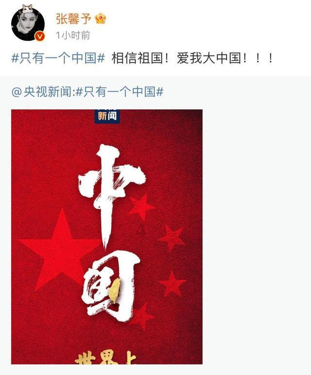 泰坦陨落2